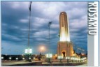 Rosario